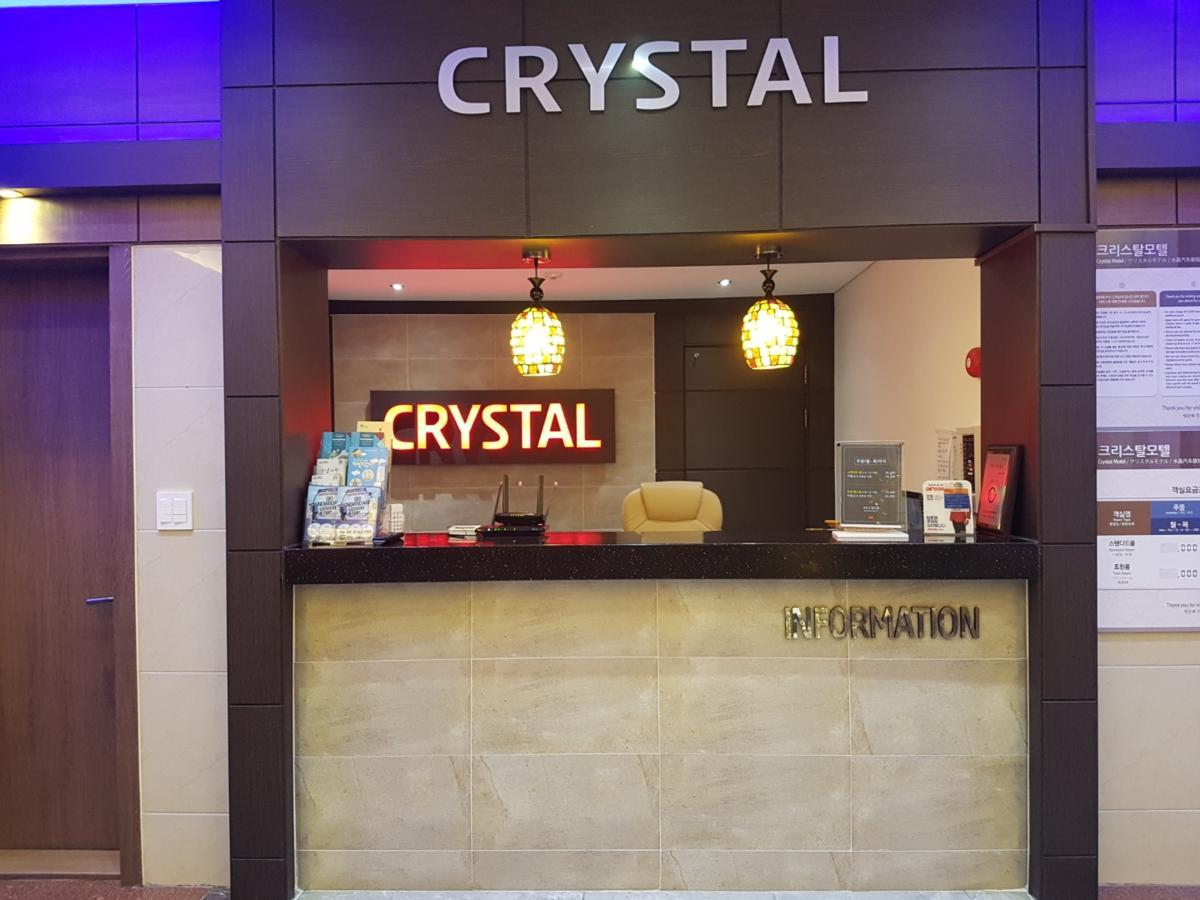 جانجنيونج Crystal Motel المظهر الخارجي الصورة